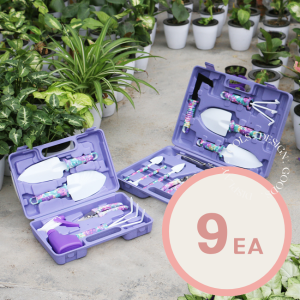 [CalmGround | Tools] 가드닝 툴 박스